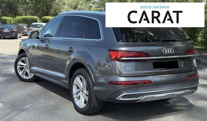 Audi Q7 2021