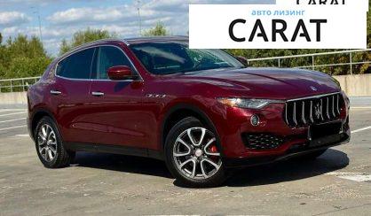 Maserati Levante 2016