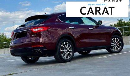 Maserati Levante 2016