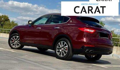 Maserati Levante 2016