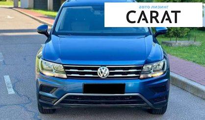 Volkswagen Tiguan 2018