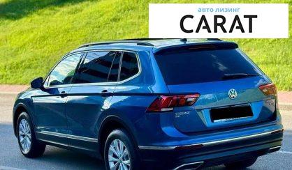 Volkswagen Tiguan 2018