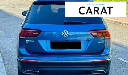 Volkswagen Tiguan 2018
