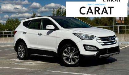 Hyundai Santa FE 2014 Hyundai Santa FE 2014