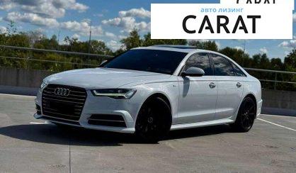 Audi A6 2015 - авто лізинг Carat