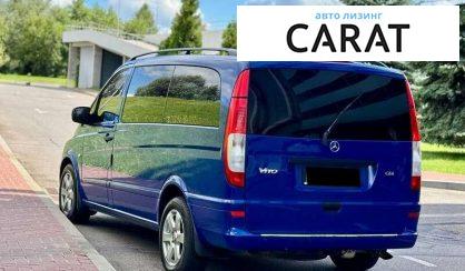 Mercedes-Benz Vito 2011