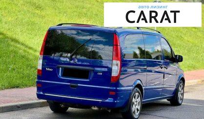 Mercedes-Benz Vito 2011