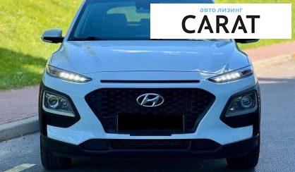 Hyundai Kona 2020 Hyundai Kona 2020