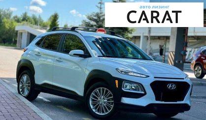 Hyundai Kona 2020 Hyundai Kona 2020