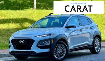 Hyundai Kona 2020 Hyundai Kona 2020