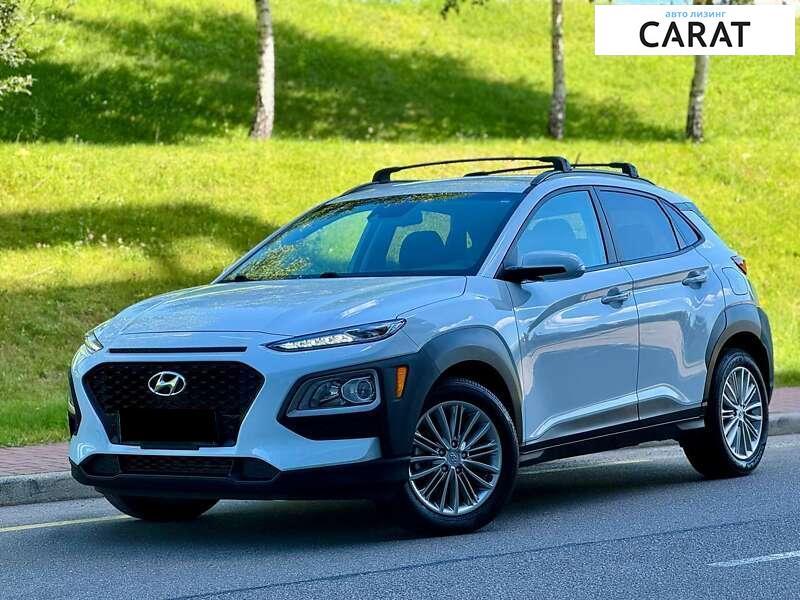 Hyundai Kona 2020 Hyundai Kona 2020