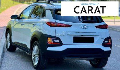 Hyundai Kona 2020 Hyundai Kona 2020