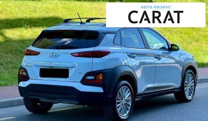 Hyundai Kona 2020 Hyundai Kona 2020