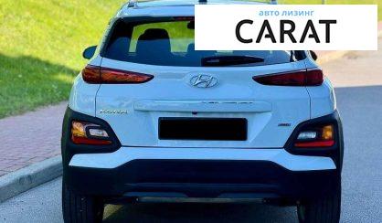 Hyundai Kona 2020 Hyundai Kona 2020