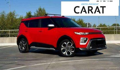 Kia Soul 2019
