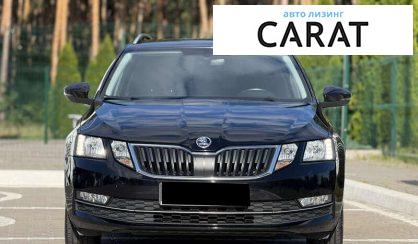 Skoda Octavia 2018