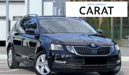 Skoda Octavia 2018