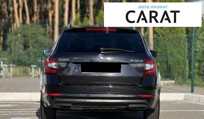 Skoda Octavia 2018