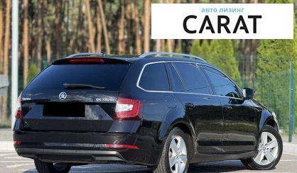 Skoda Octavia 2018