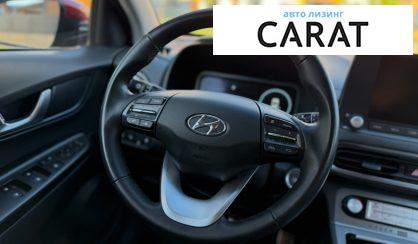 Hyundai Kona 2022 Hyundai Kona 2022