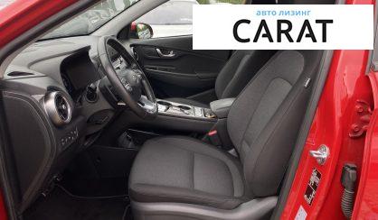 Hyundai Kona 2022 Hyundai Kona 2022