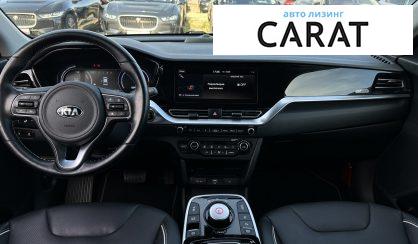 Kia Niro 2020