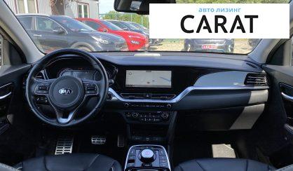 Kia Niro 2020