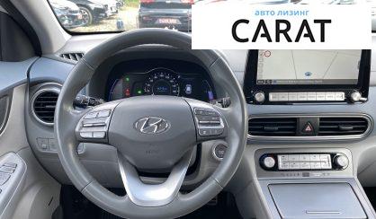 Hyundai Kona 2020