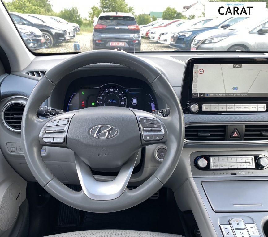 Hyundai Kona 2020