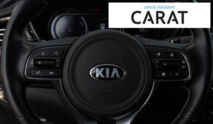 Kia Niro 2021