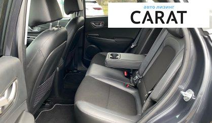 Hyundai Kona 2020