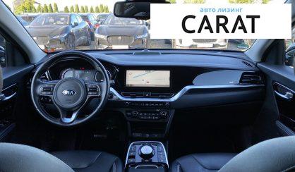 Kia Niro 2020