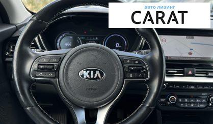 Kia Niro 2020
