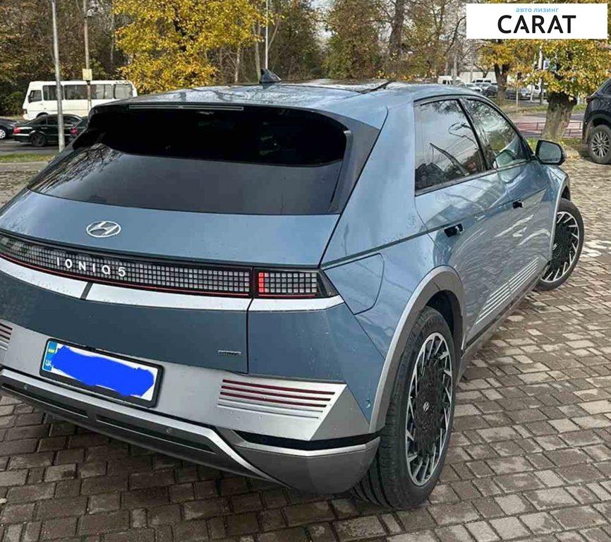 Hyundai Ioniq 2024