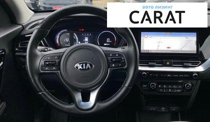 Kia Niro 2020