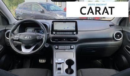 Hyundai Kona 2022