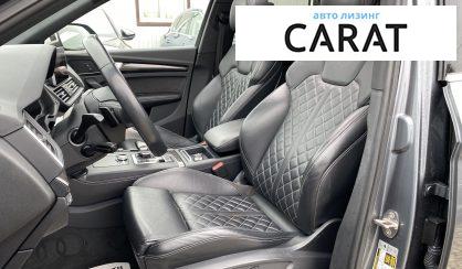 Audi Q5 2017