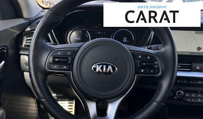 Kia Niro 2021