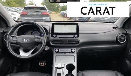 Hyundai Kona 2020