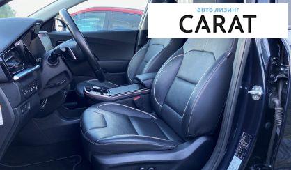 Kia Niro 2021
