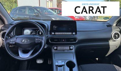 Hyundai Kona 2022 Hyundai Kona 2022