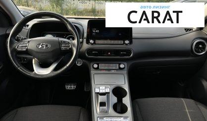 Hyundai Kona 2021