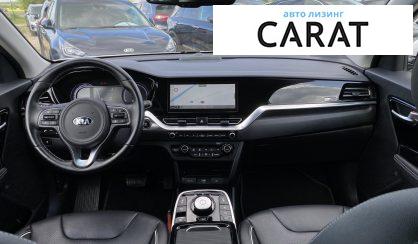Kia Niro 2021