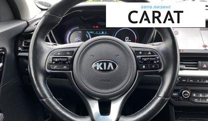 Kia Niro 2021