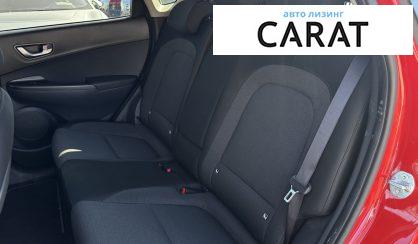 Hyundai Kona 2022 Hyundai Kona 2022