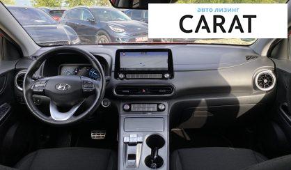 Hyundai Kona 2022