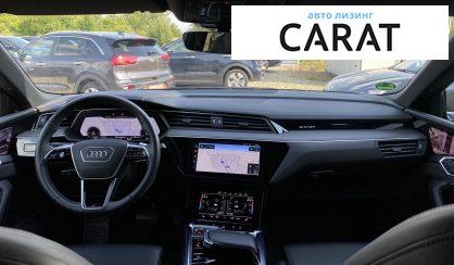 Audi e-tron 2023
