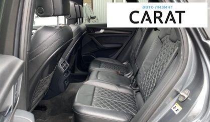 Audi Q5 2017