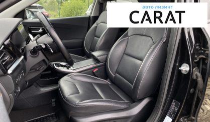 Kia Niro 2020