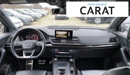 Audi Q5 2017